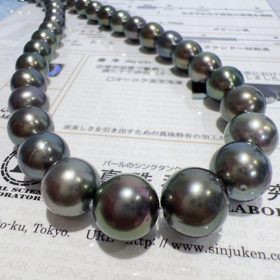 637天珠　上肯天珠　湾月　四線天珠　dzibeads！ 637天珠 上肯天珠 湾月 四線天珠 dzibeads！ 美術品・